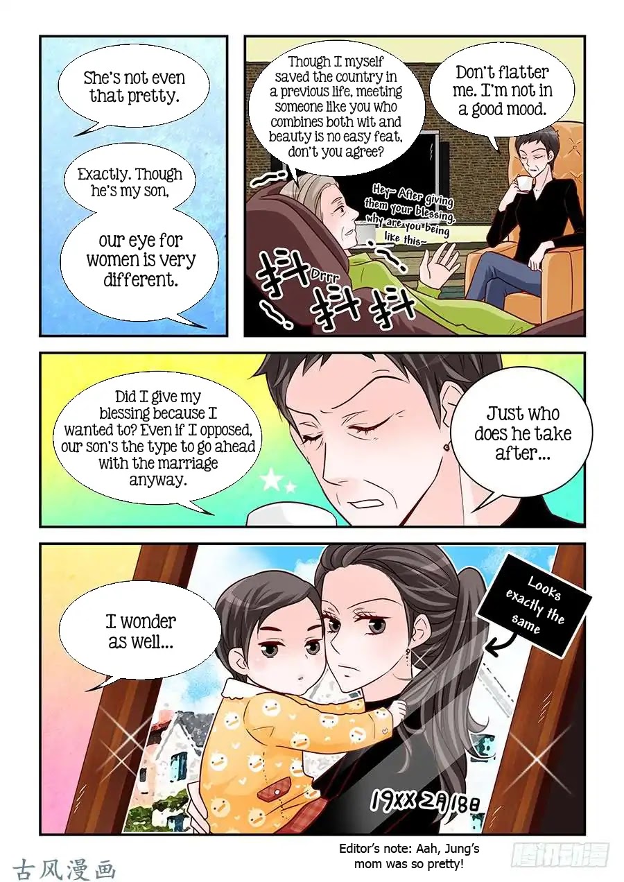 Arrogance and Romance Chapter 89 page 23 - Chapter 89