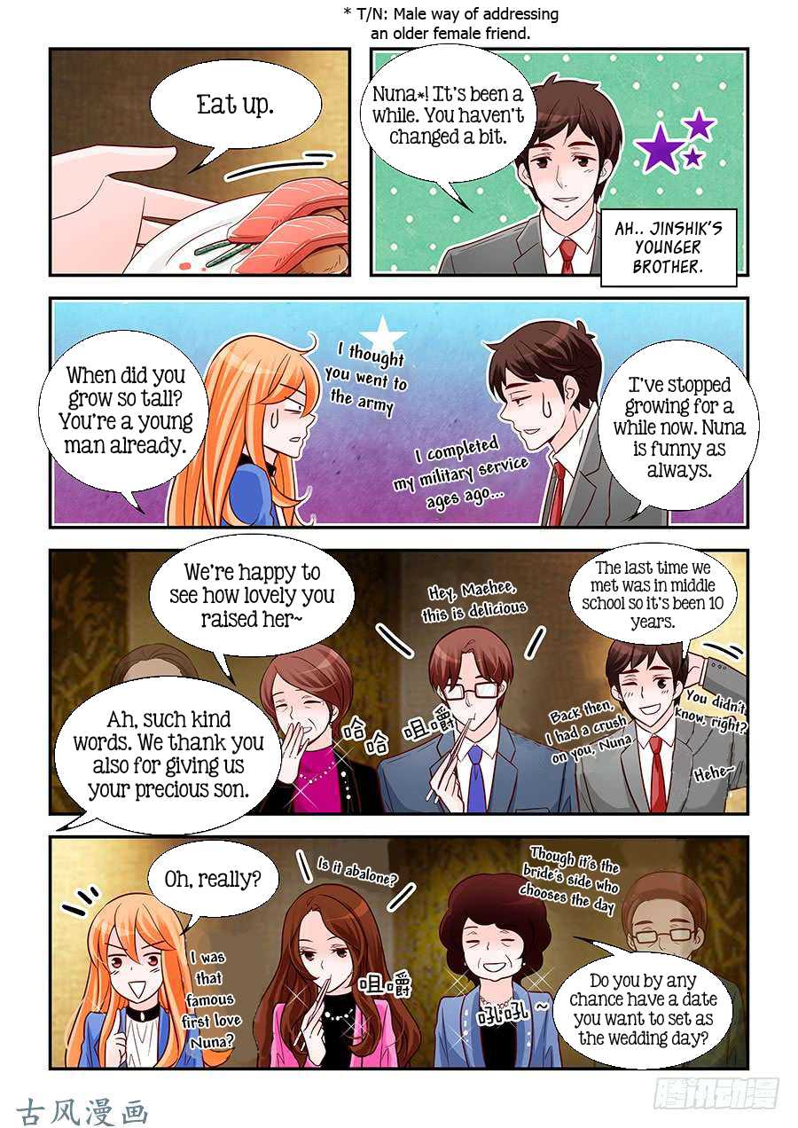 Arrogance and Romance Chapter 90 page 16 - Chapter 90