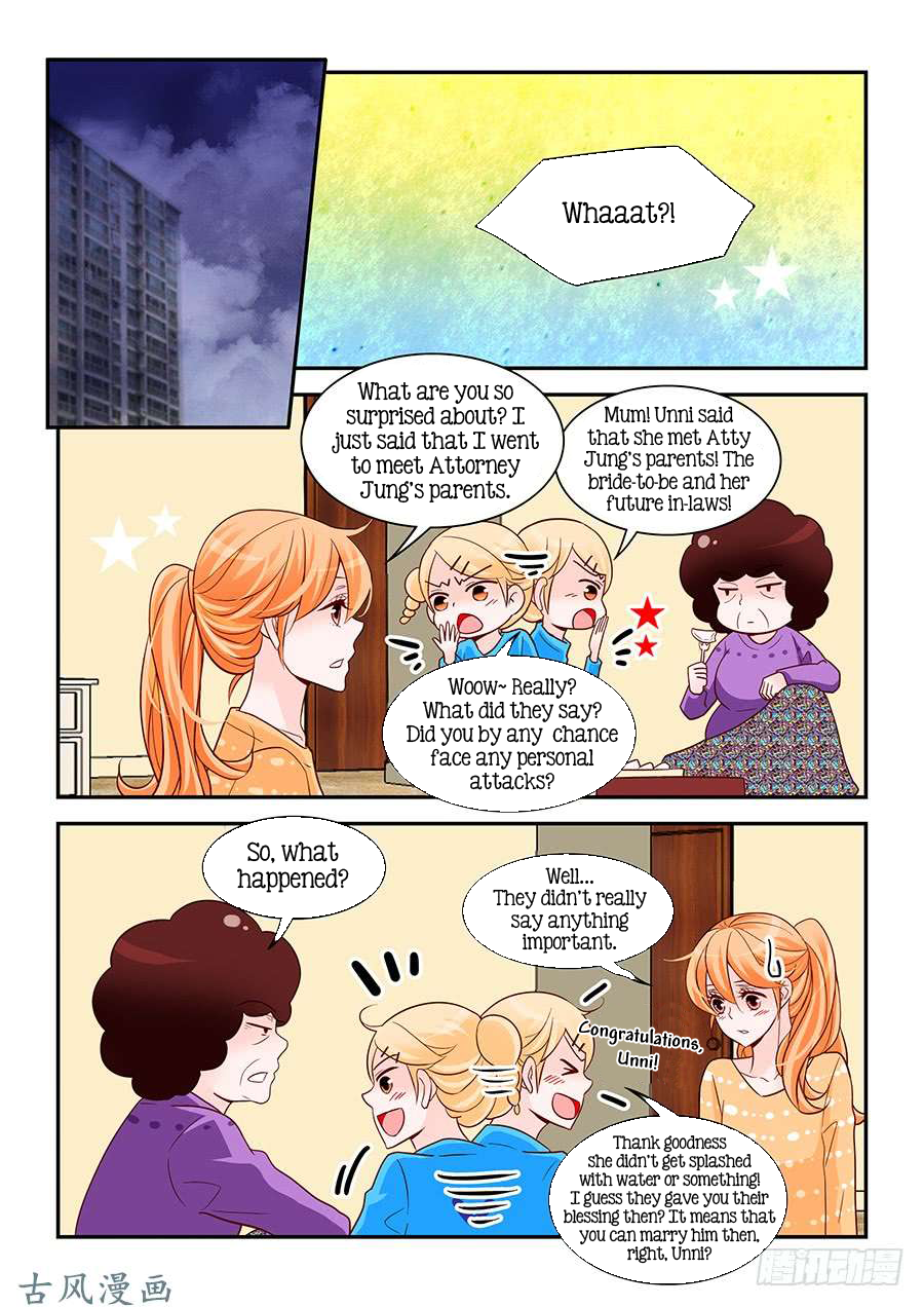 Arrogance and Romance Chapter 90 page 2 - Chapter 90