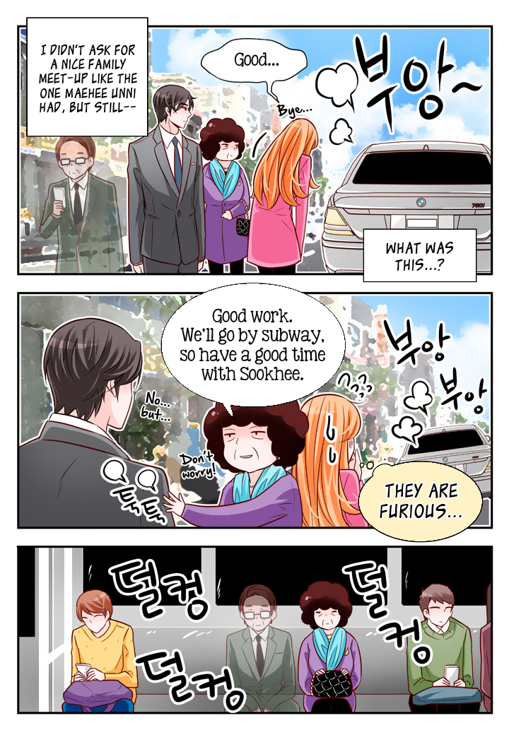 Arrogance and Romance Chapter 93 page 15 - Chapter 93