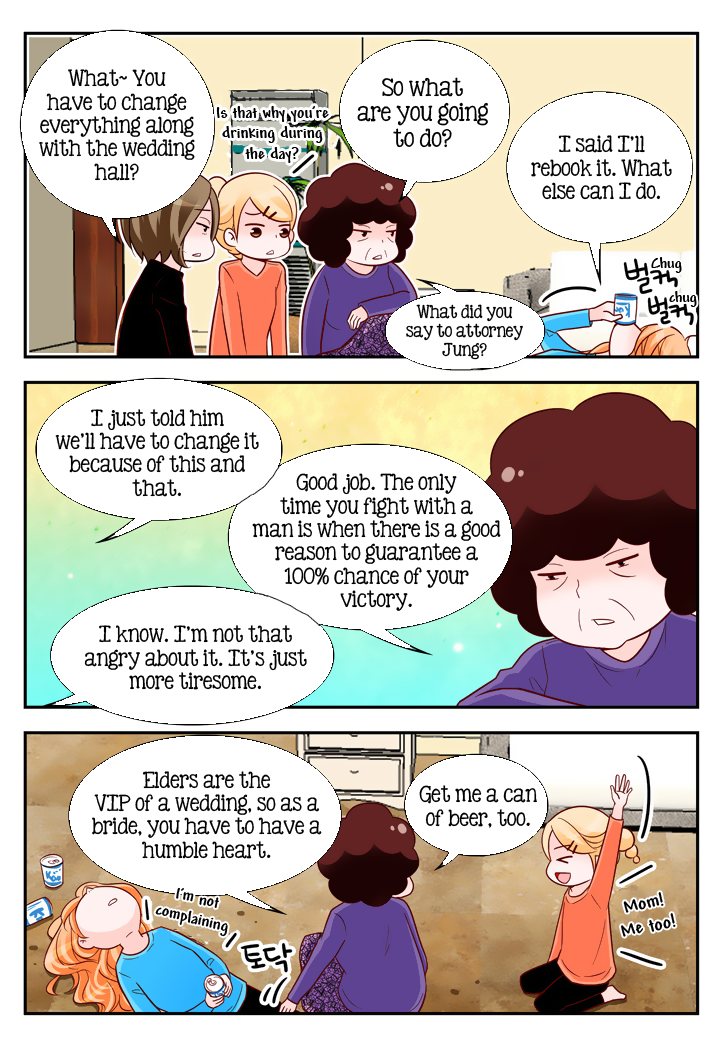 Arrogance and Romance Chapter 94 page 19 - Chapter 94
