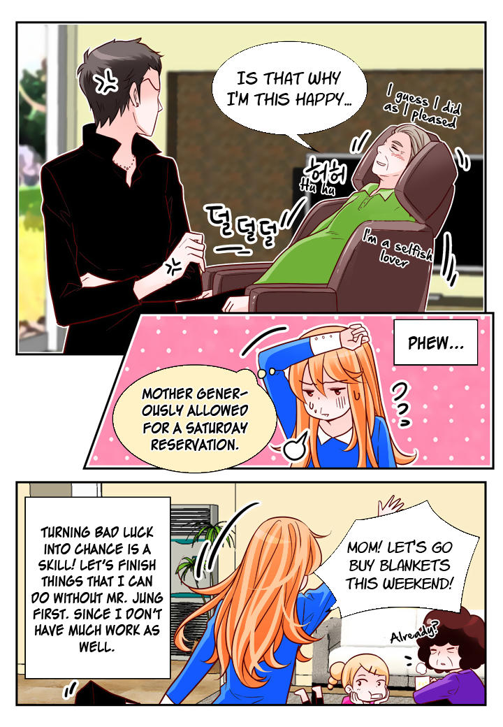 Arrogance and Romance Chapter 95 page 11 - Chapter 95