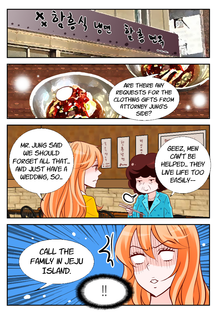 Arrogance and Romance Chapter 95 page 13 - Chapter 95