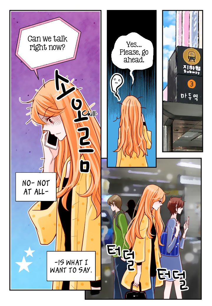 Arrogance and Romance Chapter 97 page 14 - Chapter 97