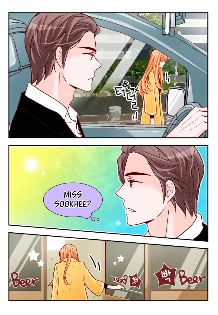 Arrogance and Romance Chapter 97 page 16 - Chapter 97
