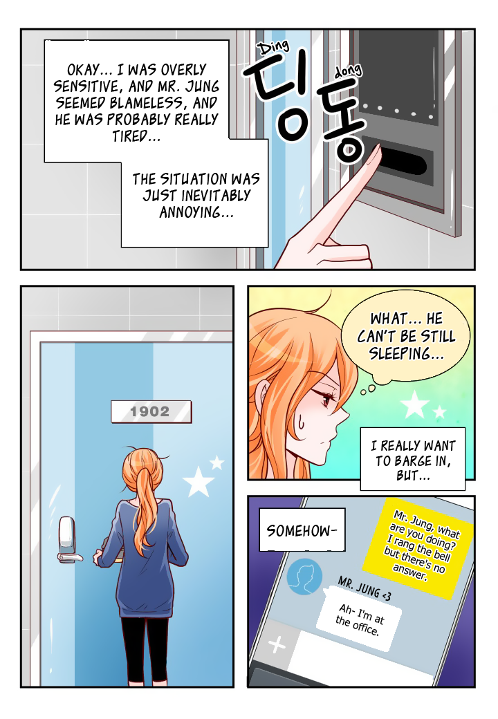 Arrogance and Romance Chapter 97 page 6 - Chapter 97
