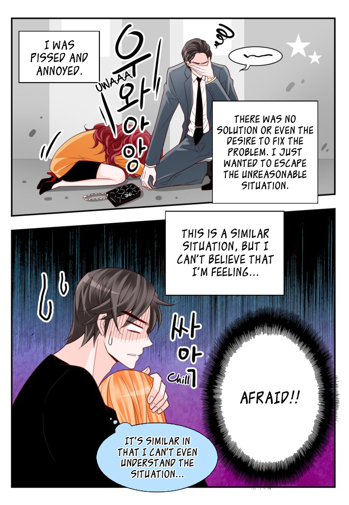 Arrogance and Romance Chapter 99 page 14 - Chapter 99
