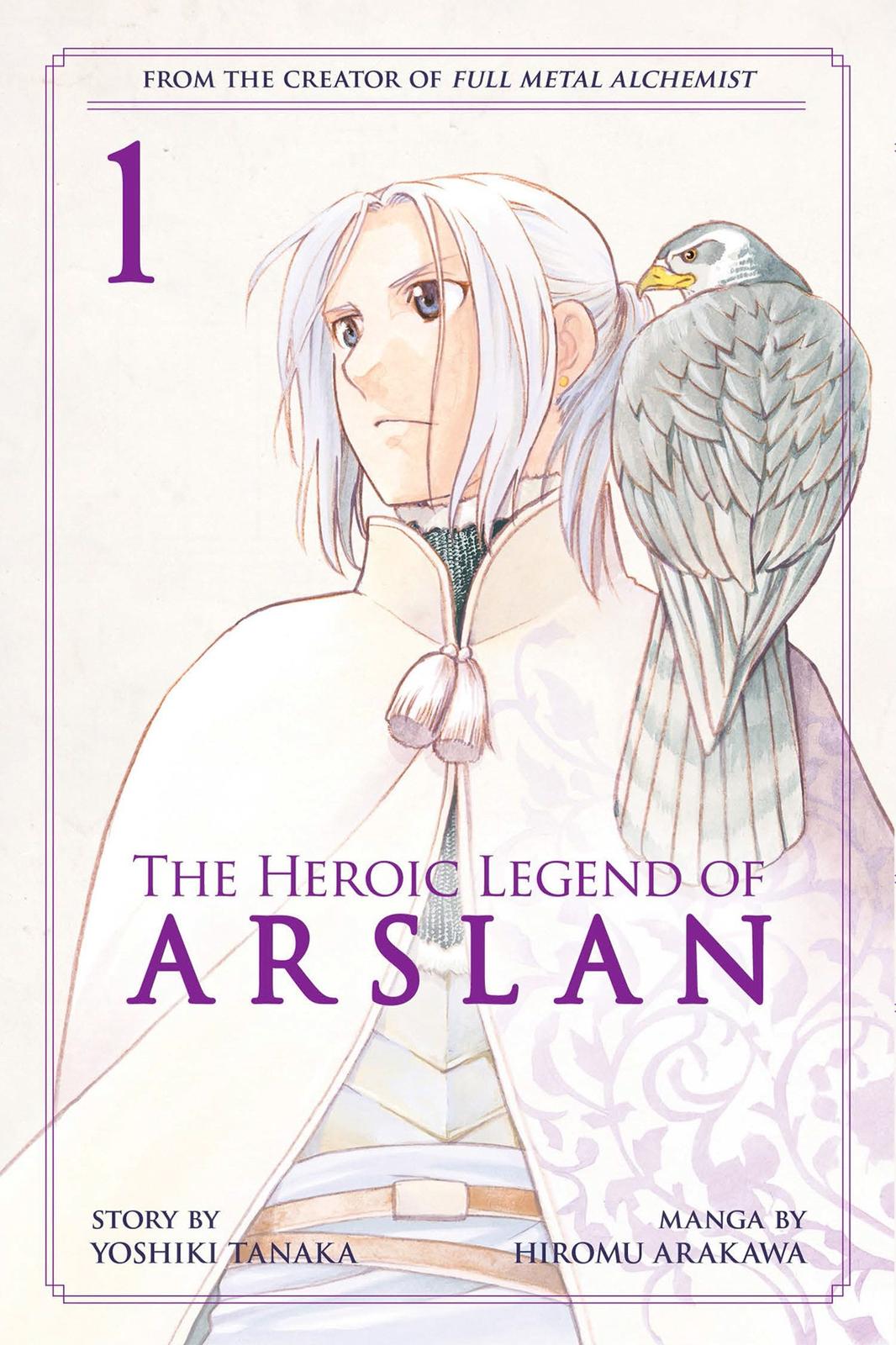 Arslan Senki (ARAKAWA Hiromu) Chapter 1 page 1 - Chapter 1