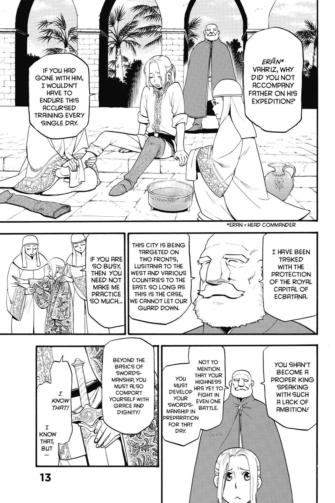 Arslan Senki (ARAKAWA Hiromu) Chapter 1 page 12 - Chapter 1