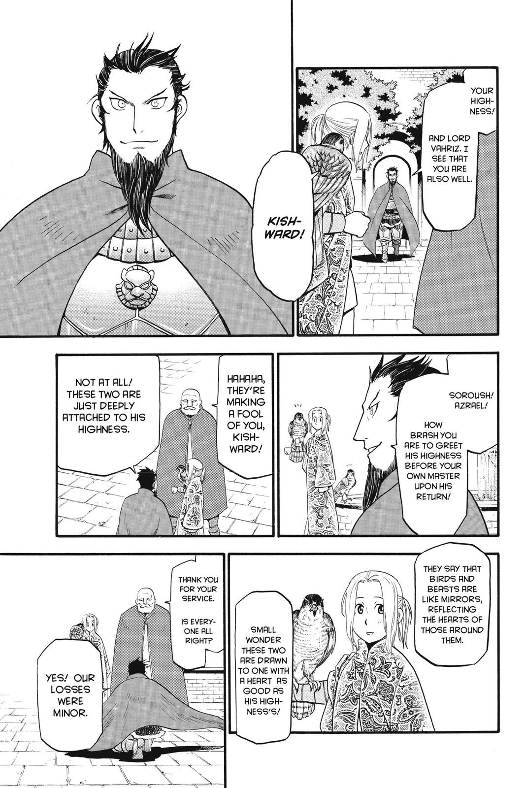 Arslan Senki (ARAKAWA Hiromu) Chapter 1 page 16 - Chapter 1