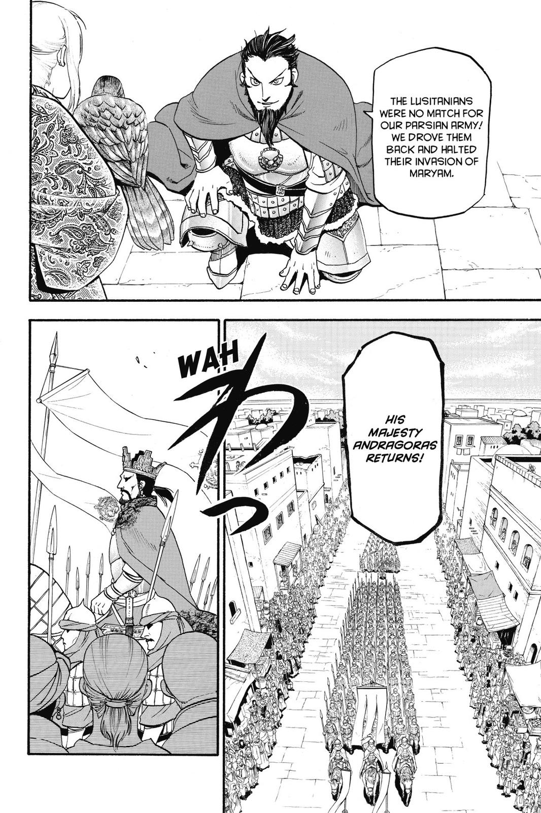 Arslan Senki (ARAKAWA Hiromu) Chapter 1 page 17 - Chapter 1