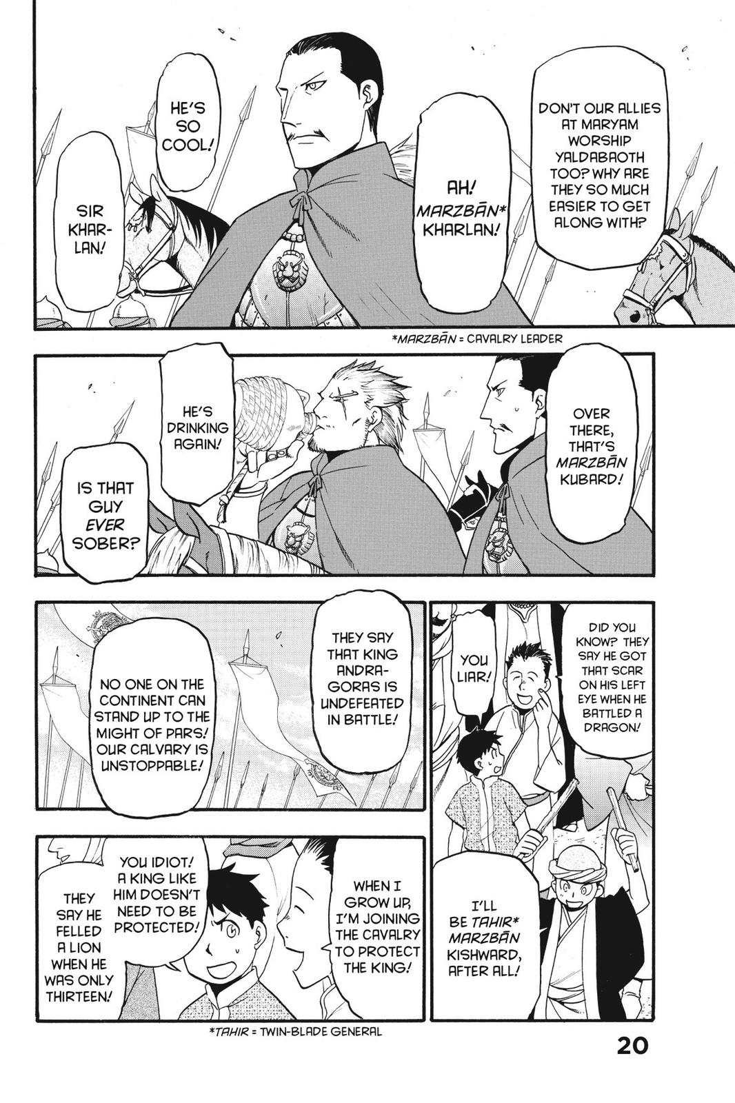 Arslan Senki (ARAKAWA Hiromu) Chapter 1 page 19 - Chapter 1