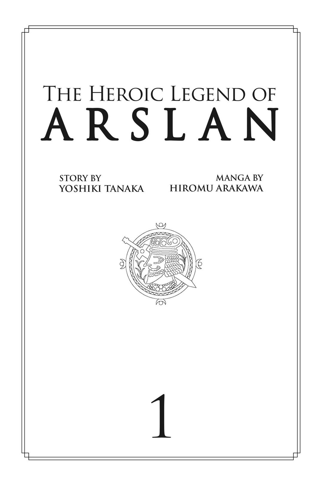 Arslan Senki (ARAKAWA Hiromu) Chapter 1 page 2 - Chapter 1