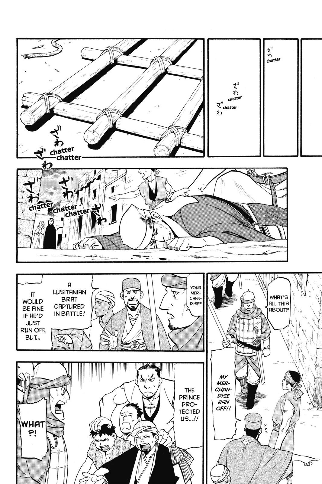 Arslan Senki (ARAKAWA Hiromu) Chapter 1 page 23 - Chapter 1