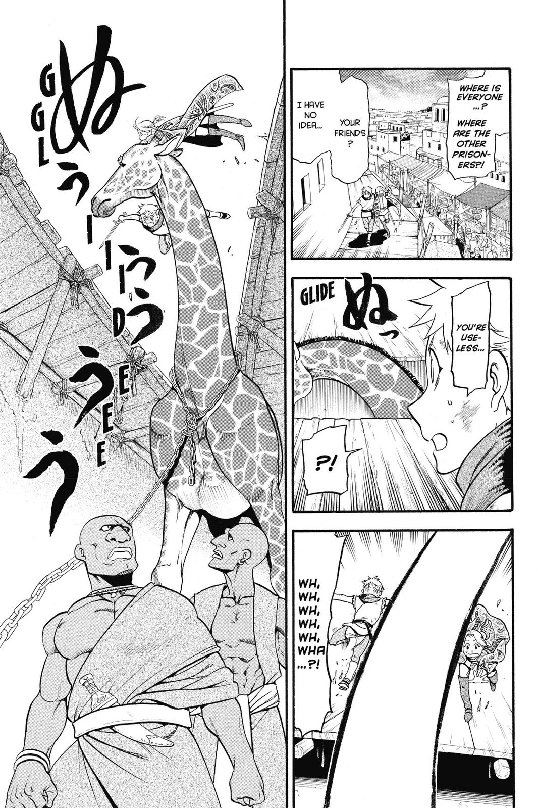 Arslan Senki (ARAKAWA Hiromu) Chapter 1 page 30 - Chapter 1