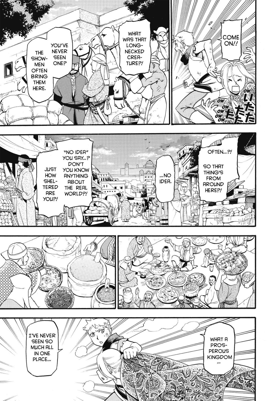 Arslan Senki (ARAKAWA Hiromu) Chapter 1 page 32 - Chapter 1