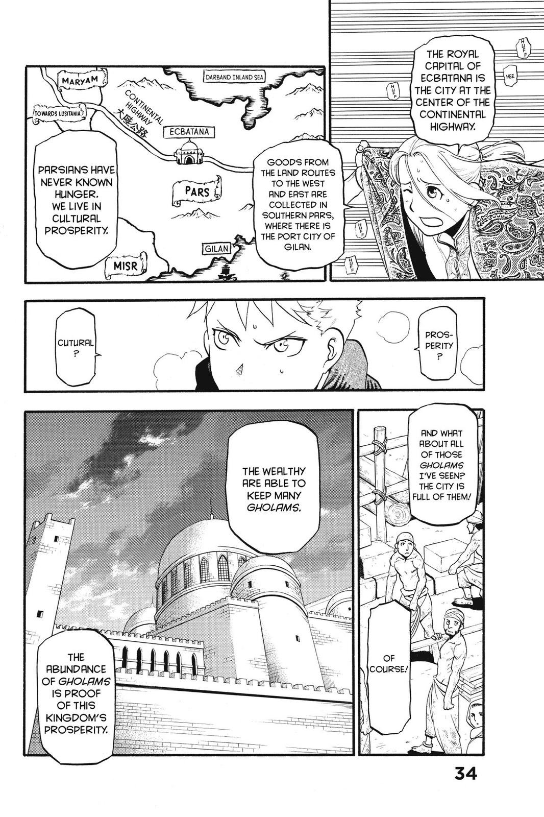 Arslan Senki (ARAKAWA Hiromu) Chapter 1 page 33 - Chapter 1