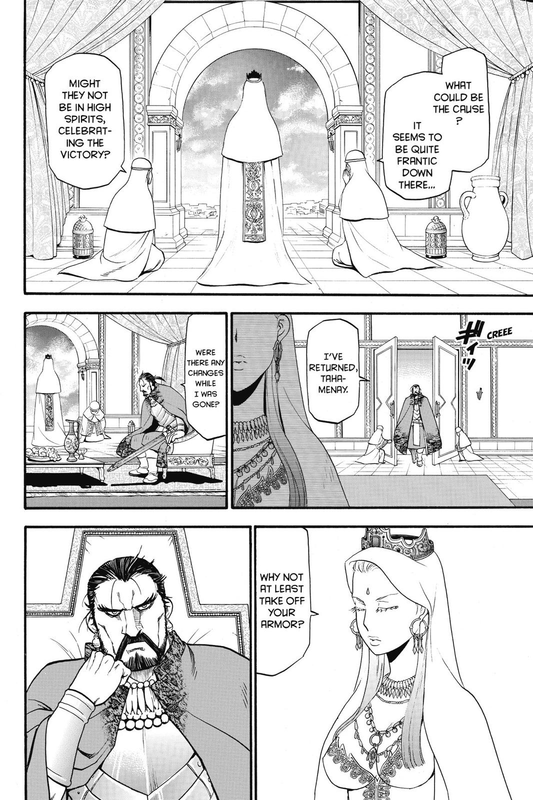 Arslan Senki (ARAKAWA Hiromu) Chapter 1 page 37 - Chapter 1