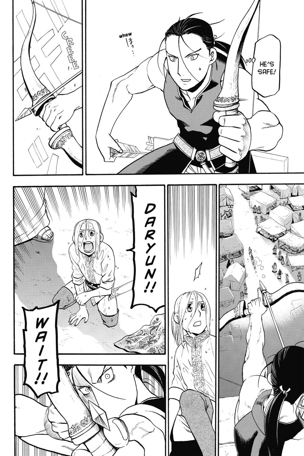 Arslan Senki (ARAKAWA Hiromu) Chapter 1 page 44 - Chapter 1