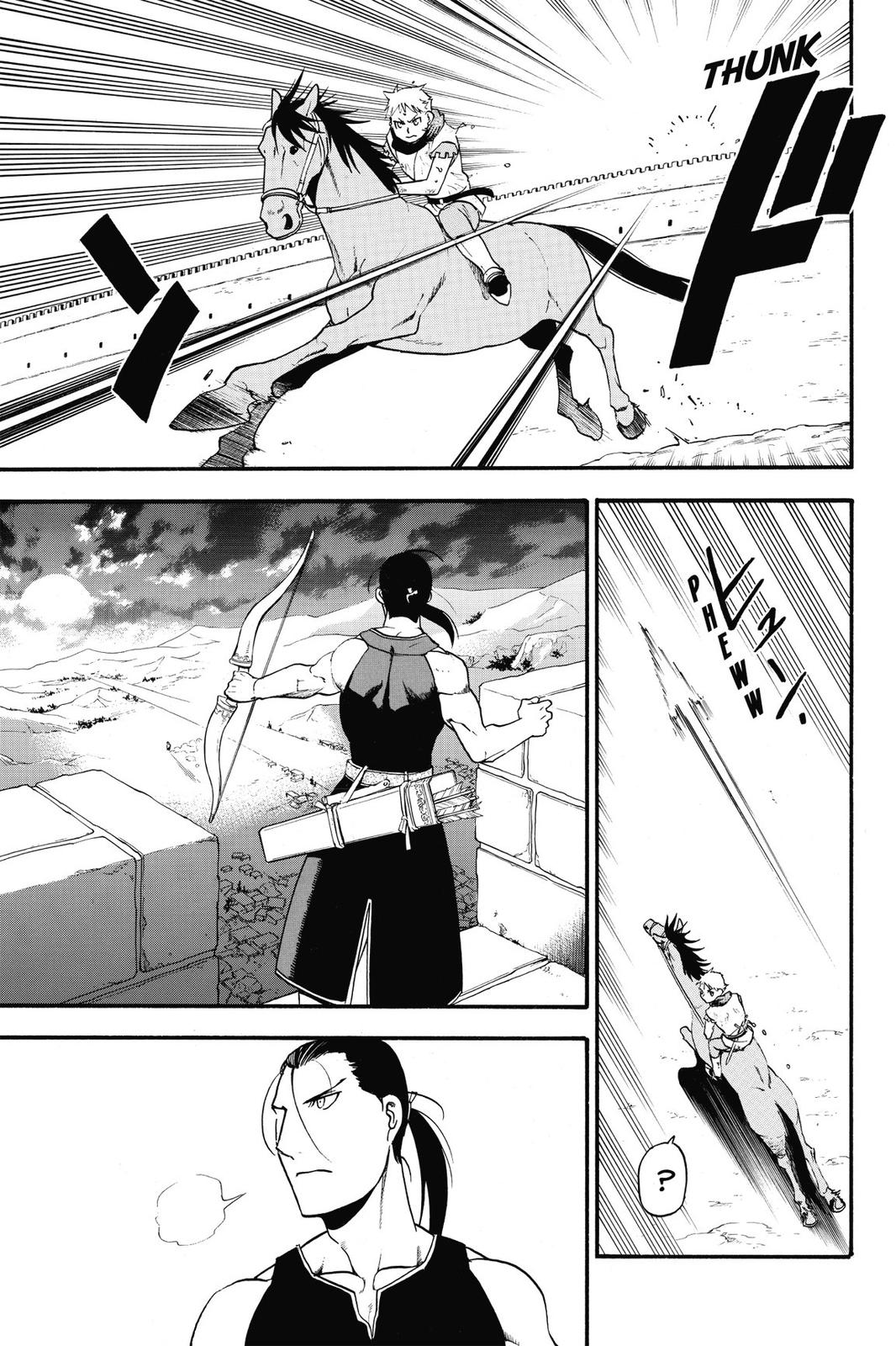 Arslan Senki (ARAKAWA Hiromu) Chapter 1 page 45 - Chapter 1