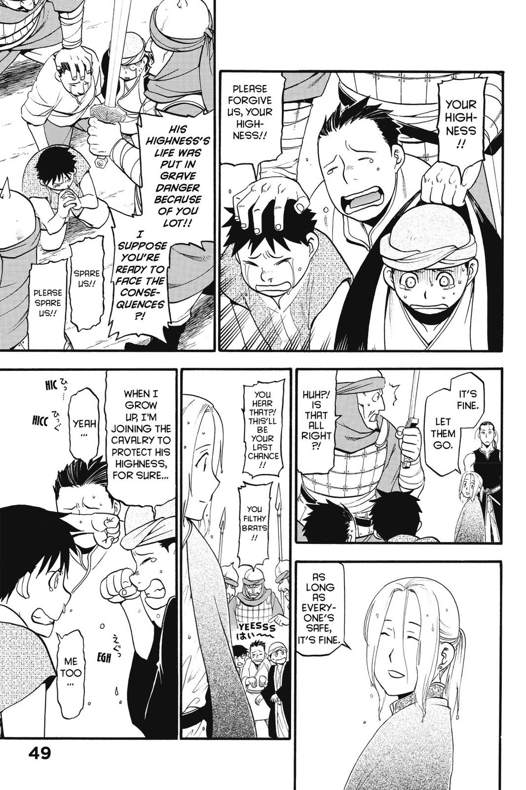 Arslan Senki (ARAKAWA Hiromu) Chapter 1 page 47 - Chapter 1
