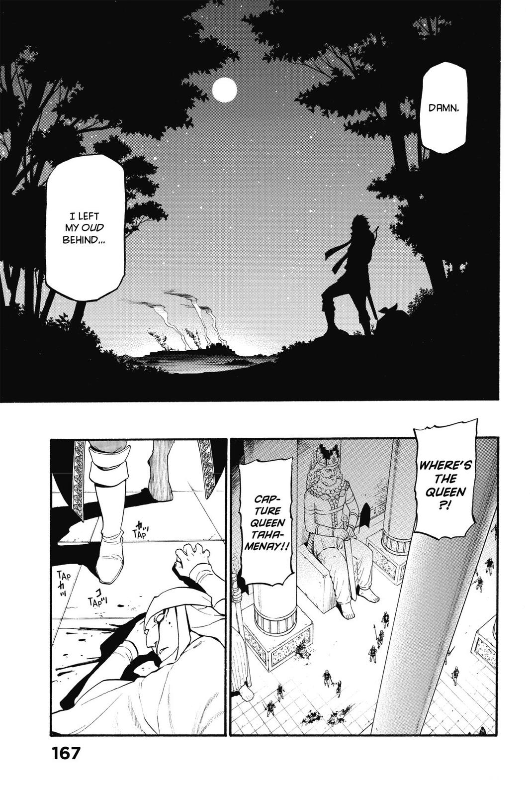 Arslan Senki (ARAKAWA Hiromu) Chapter 10 page 3 - Chapter 10