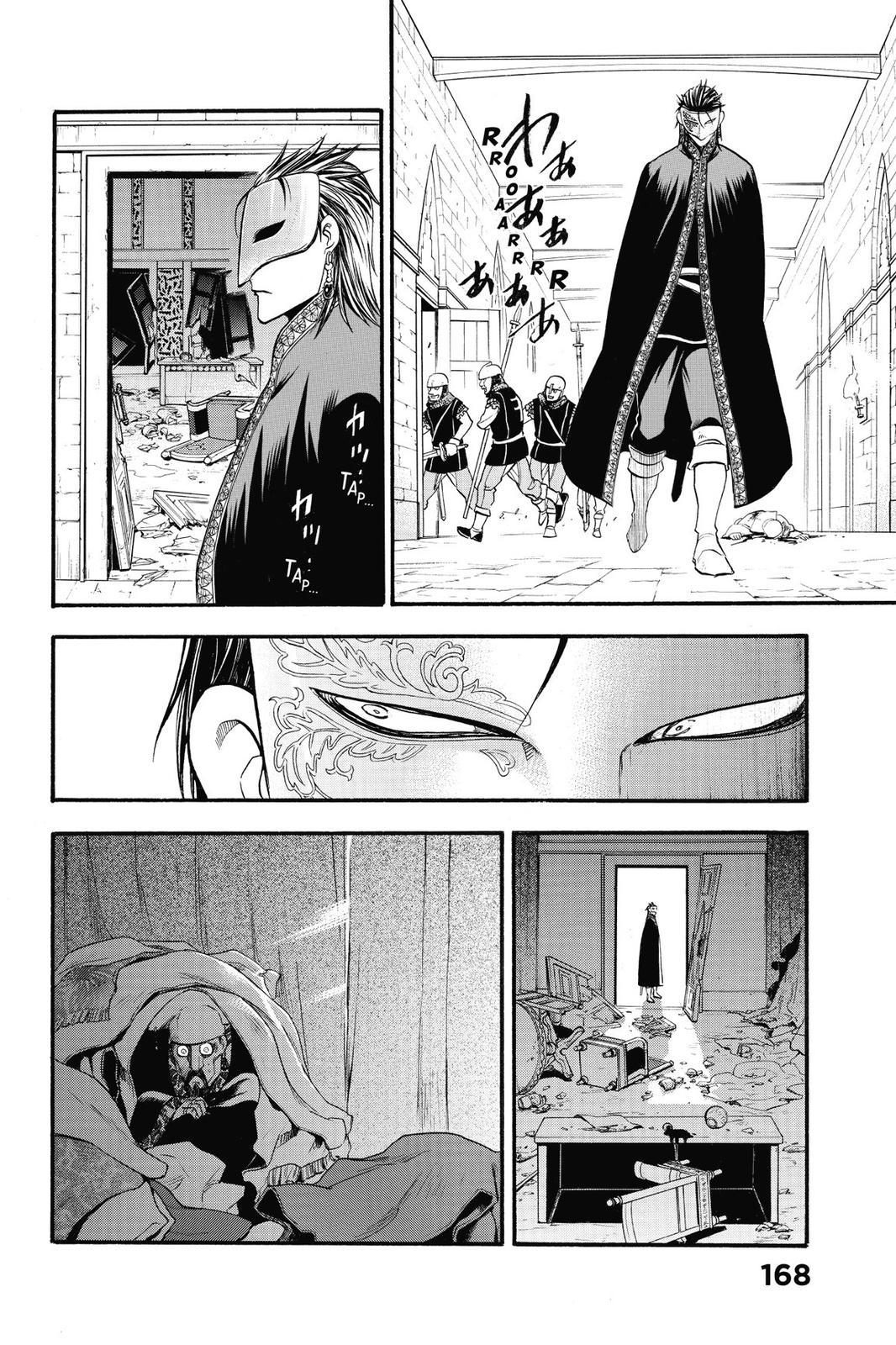 Arslan Senki (ARAKAWA Hiromu) Chapter 10 page 4 - Chapter 10
