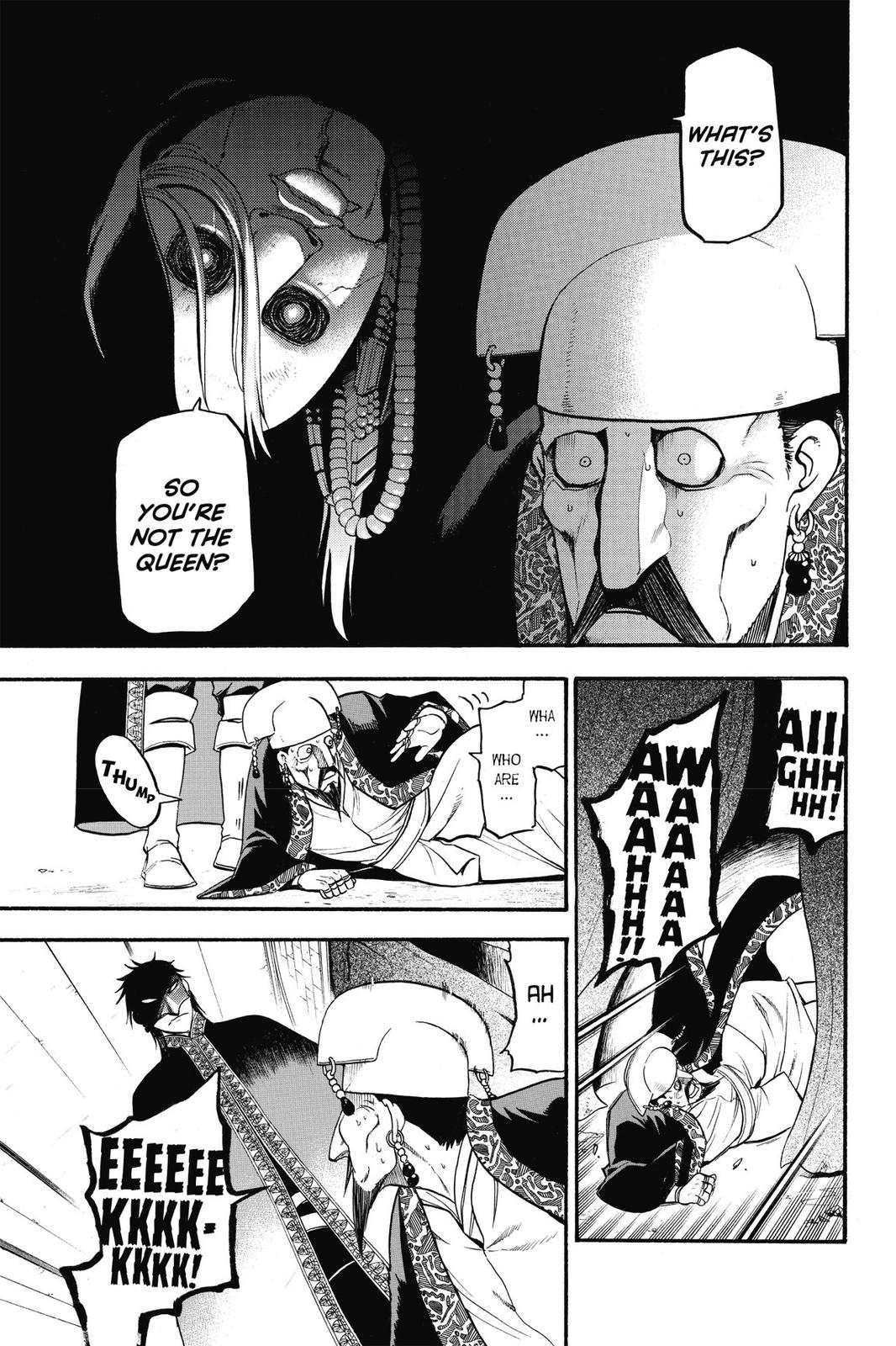 Arslan Senki (ARAKAWA Hiromu) Chapter 10 page 5 - Chapter 10