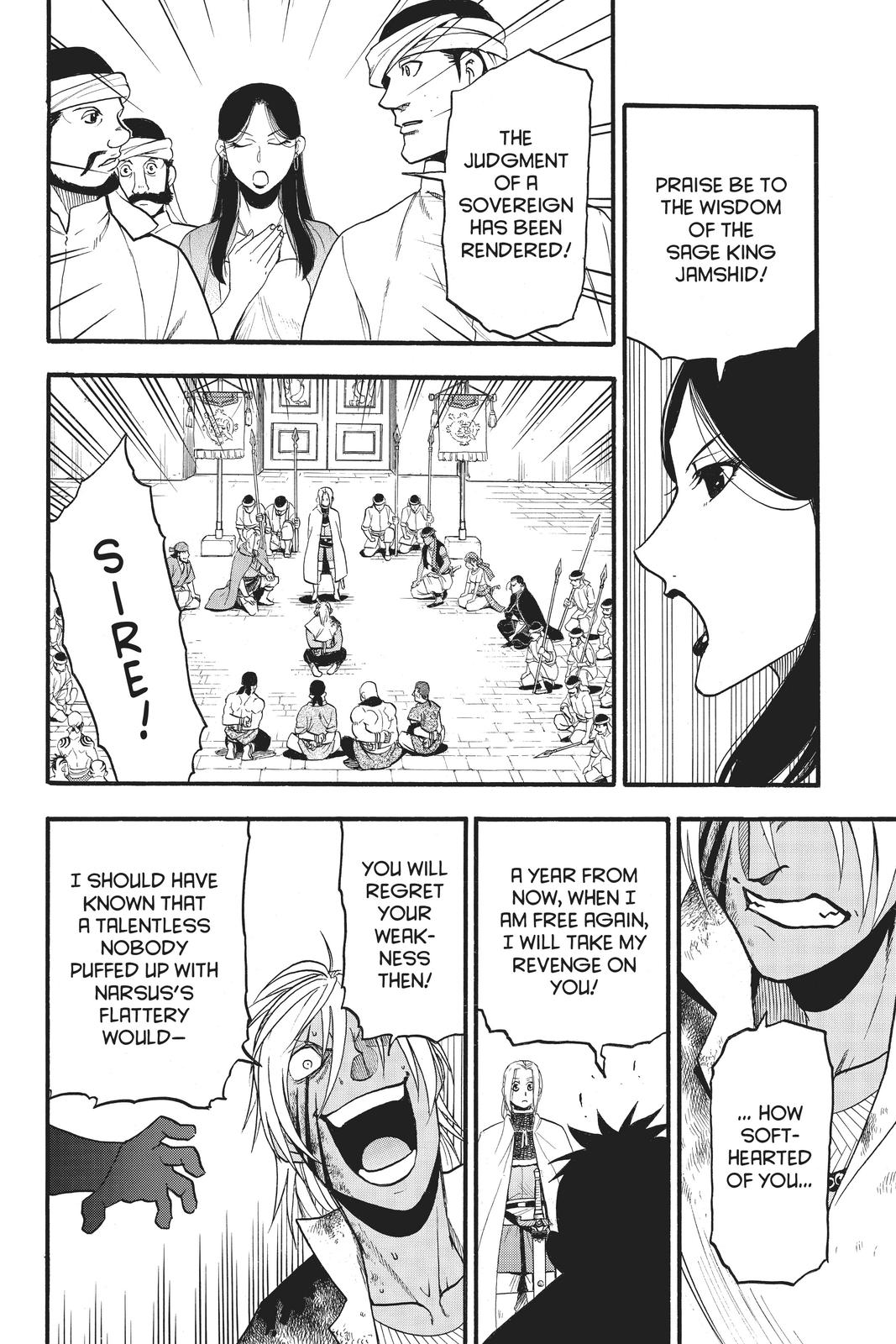 Arslan Senki (ARAKAWA Hiromu) Chapter 100 page 17 - Chapter 100
