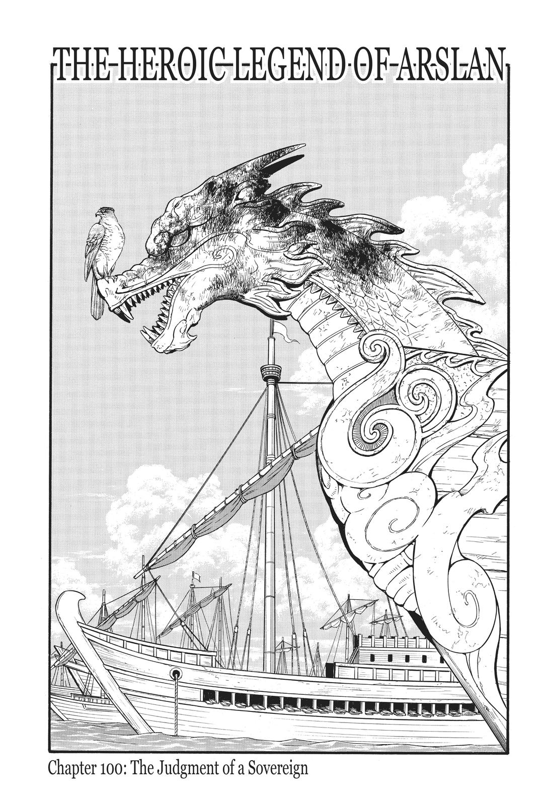 Arslan Senki (ARAKAWA Hiromu) Chapter 100 page 8 - Chapter 100