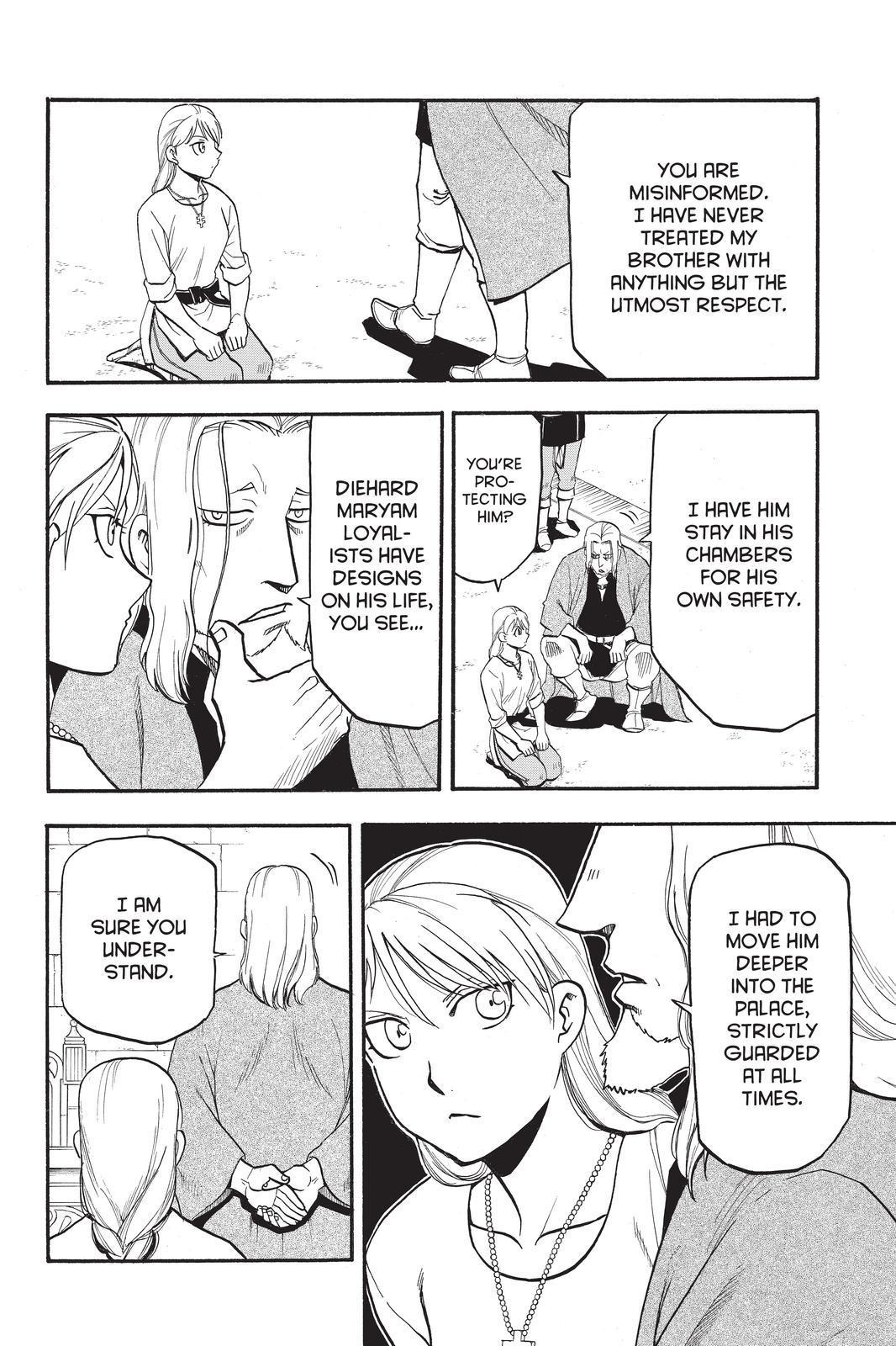 Arslan Senki (ARAKAWA Hiromu) Chapter 101 page 16 - Chapter 101