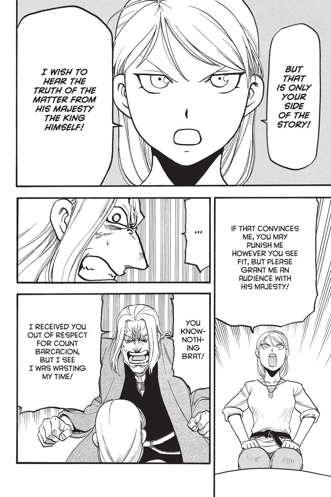 Arslan Senki (ARAKAWA Hiromu) Chapter 101 page 18 - Chapter 101