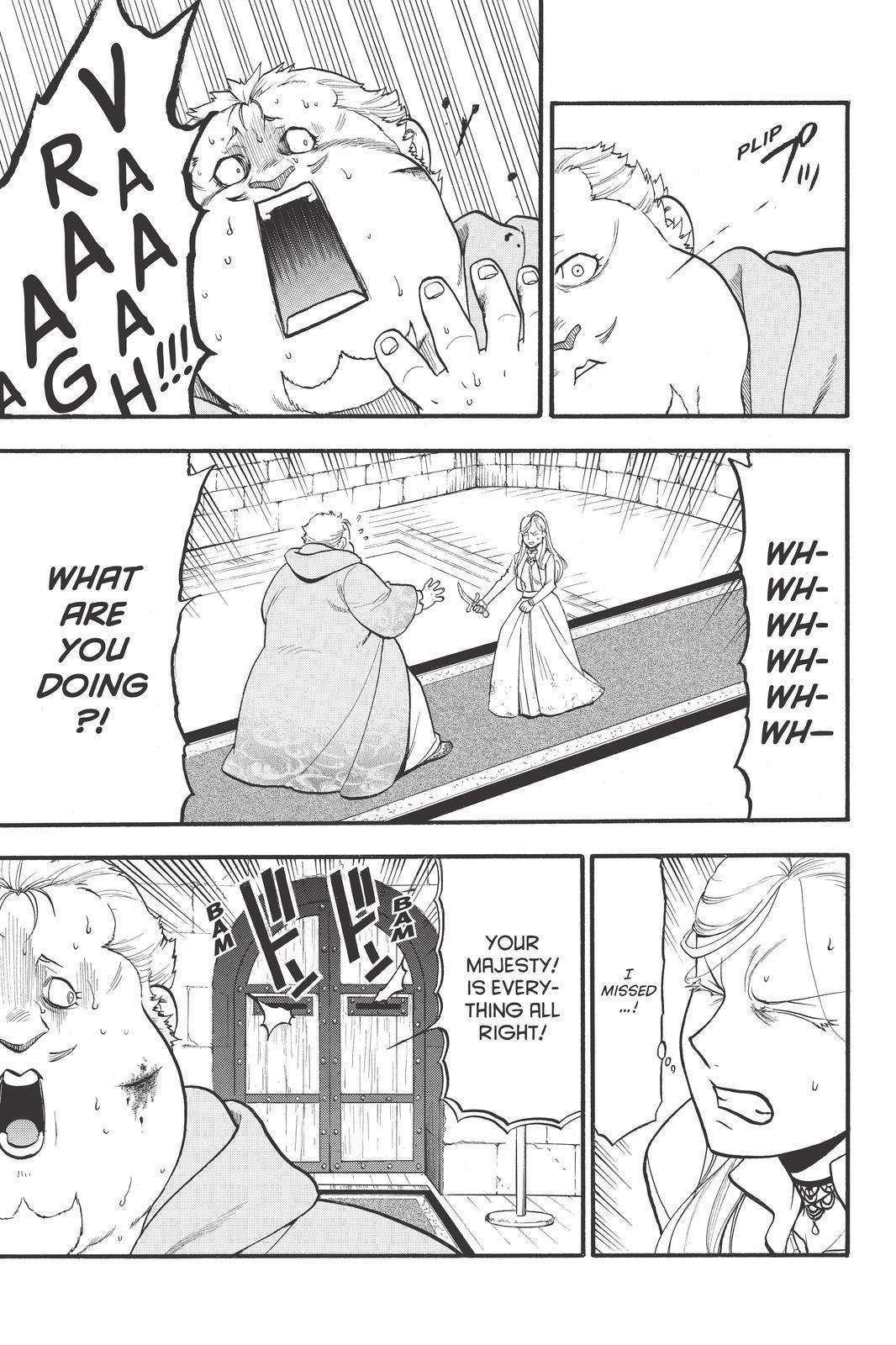 Arslan Senki (ARAKAWA Hiromu) Chapter 101 page 29 - Chapter 101