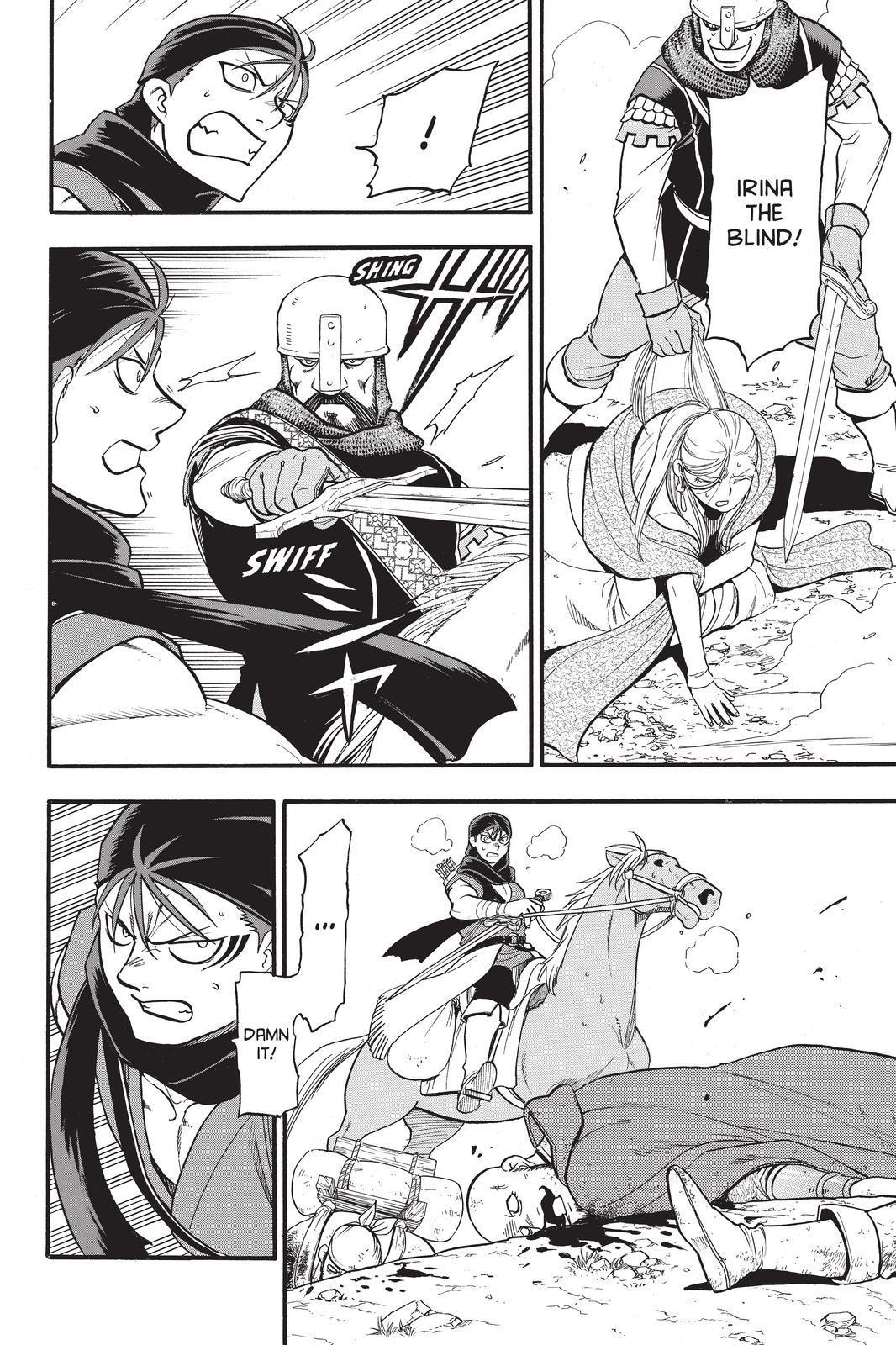 Arslan Senki (ARAKAWA Hiromu) Chapter 101 page 4 - Chapter 101