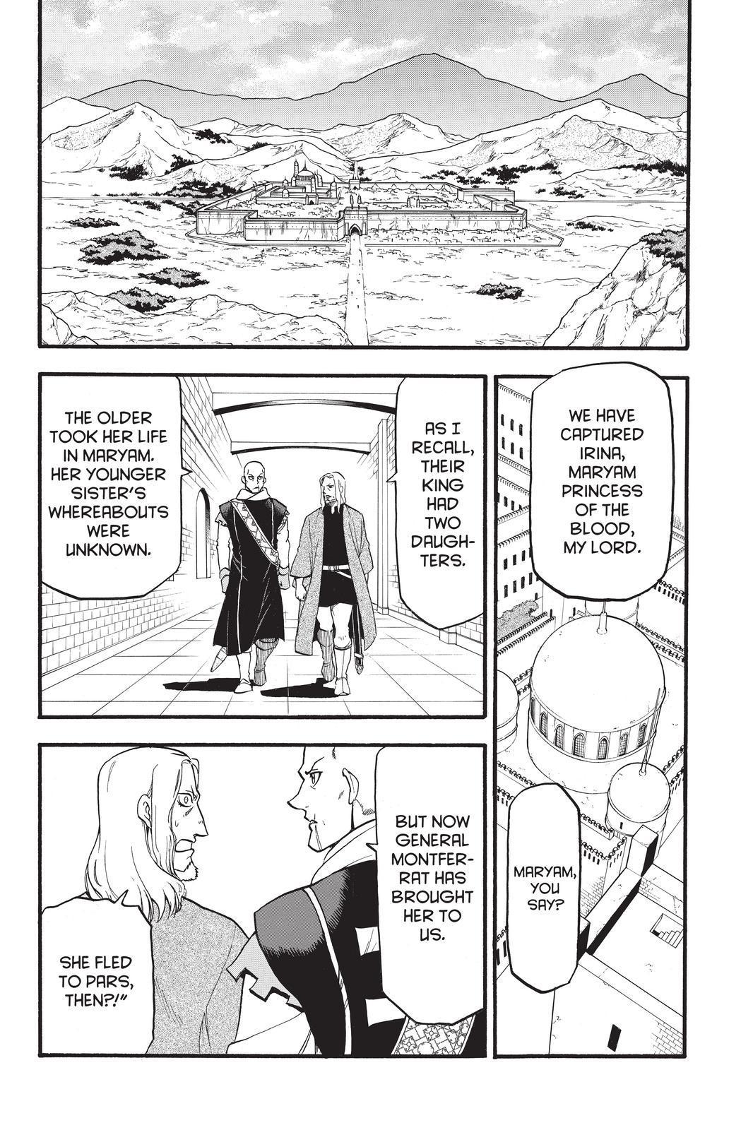 Arslan Senki (ARAKAWA Hiromu) Chapter 101 page 6 - Chapter 101