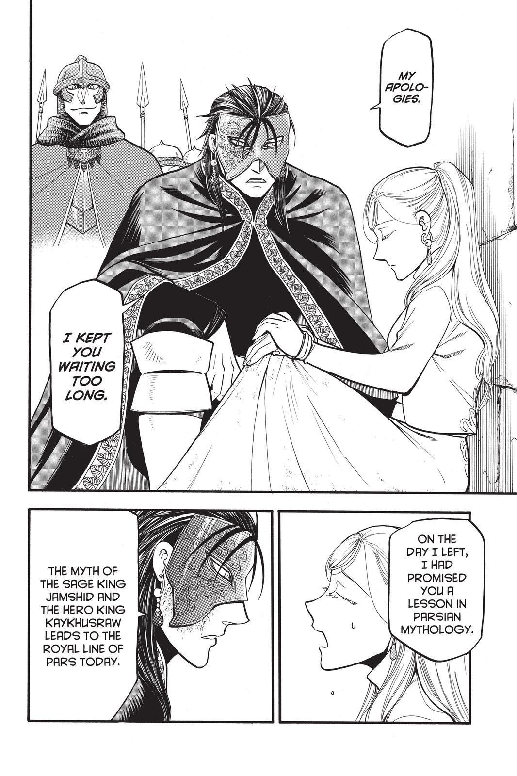 Arslan Senki (ARAKAWA Hiromu) Chapter 102 page 22 - Chapter 102