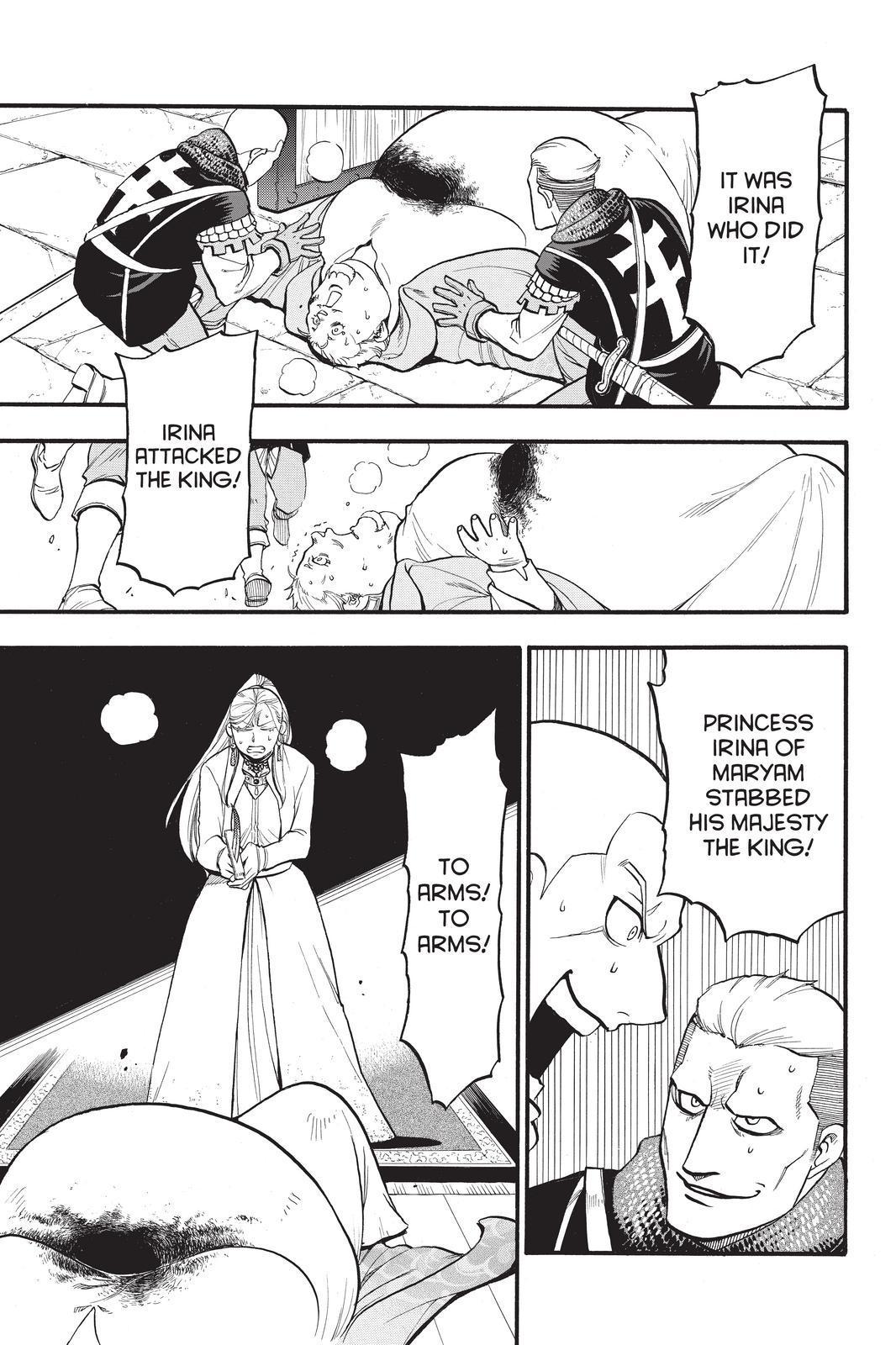 Arslan Senki (ARAKAWA Hiromu) Chapter 102 page 3 - Chapter 102