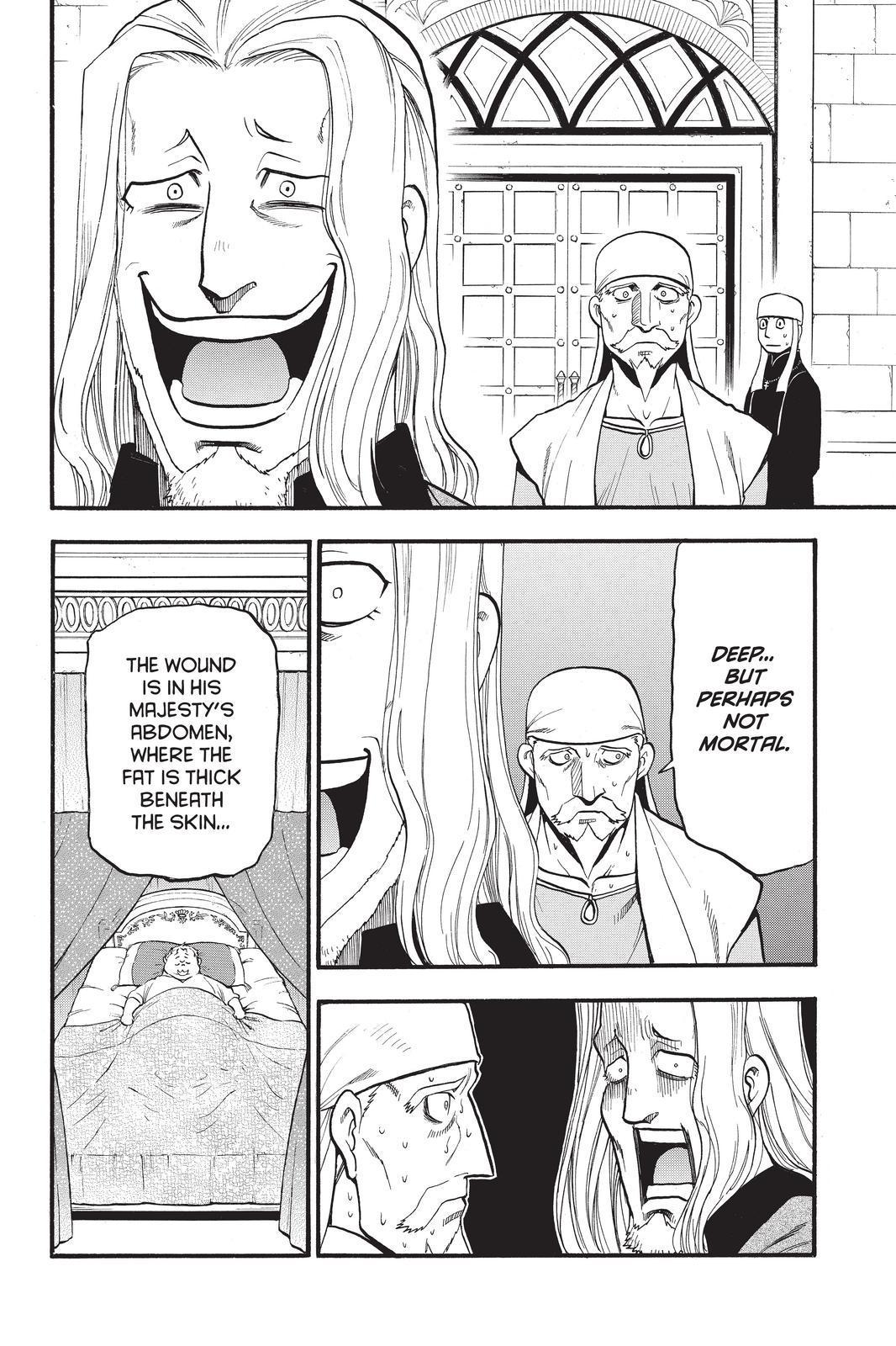 Arslan Senki (ARAKAWA Hiromu) Chapter 102 page 6 - Chapter 102