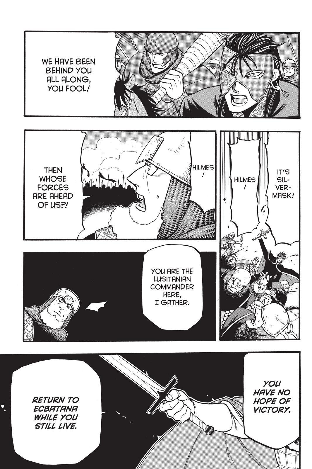 Arslan Senki (ARAKAWA Hiromu) Chapter 103 page 17 - Chapter 103
