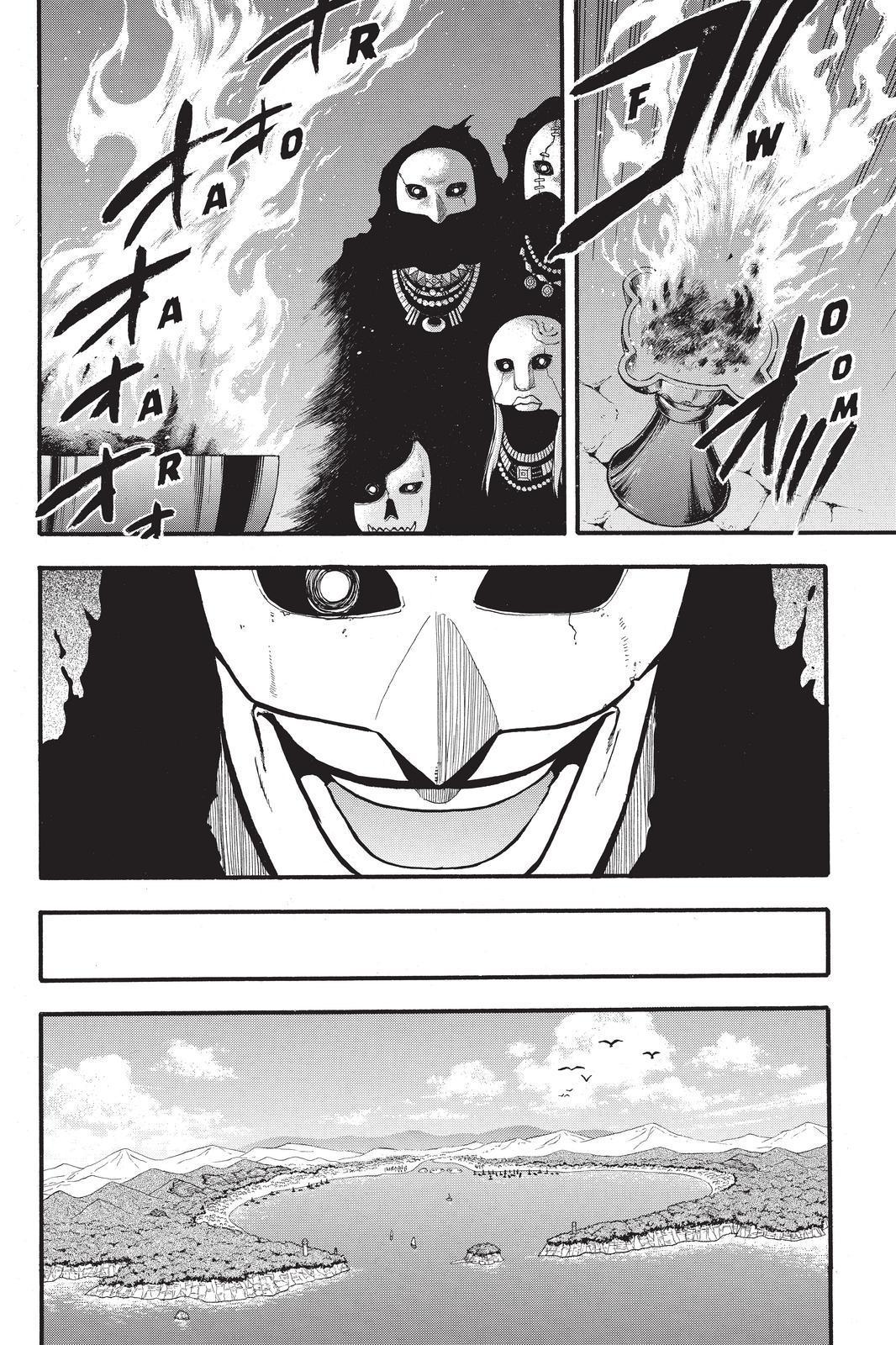 Arslan Senki (ARAKAWA Hiromu) Chapter 103 page 26 - Chapter 103