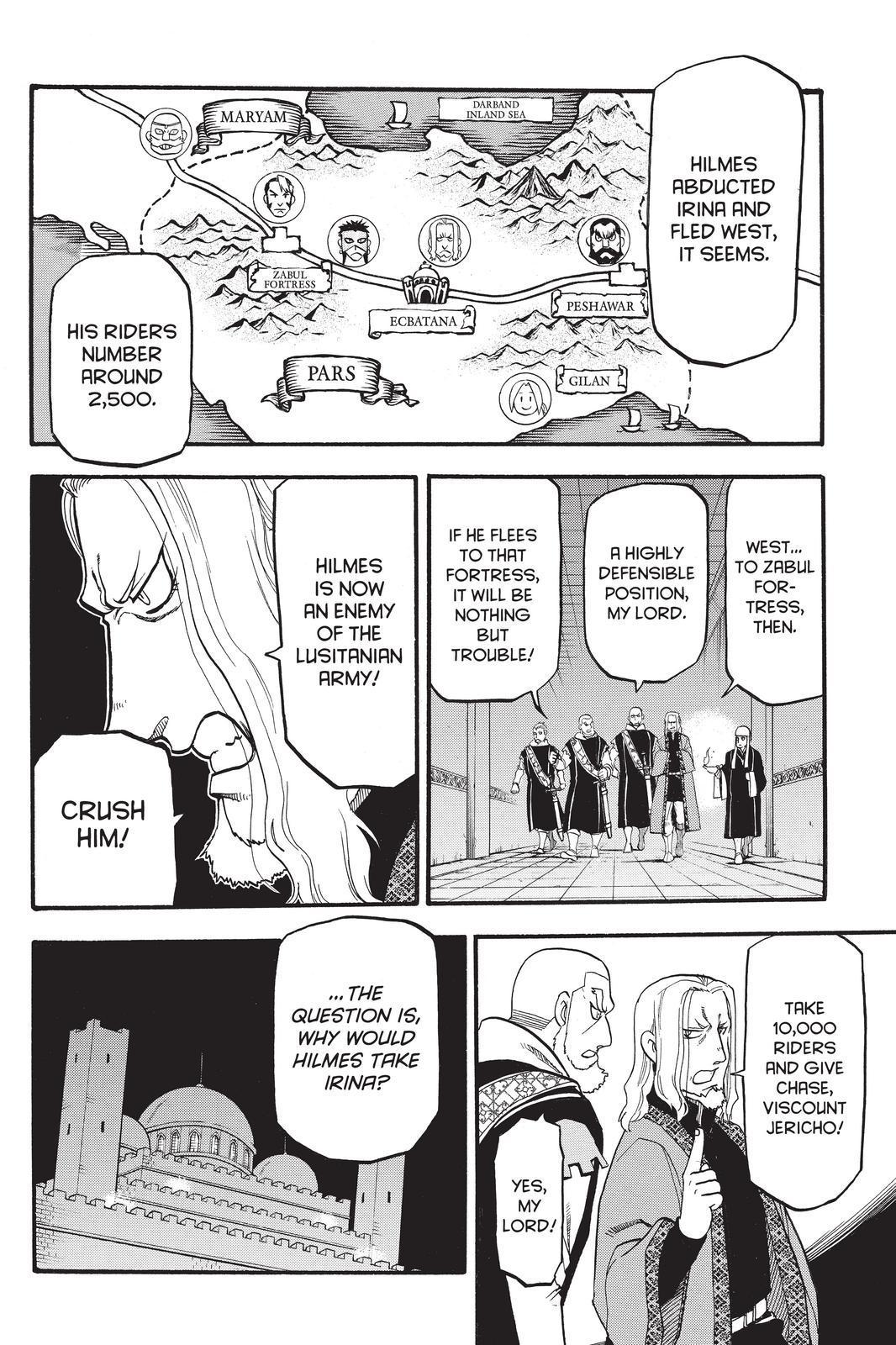 Arslan Senki (ARAKAWA Hiromu) Chapter 103 page 6 - Chapter 103