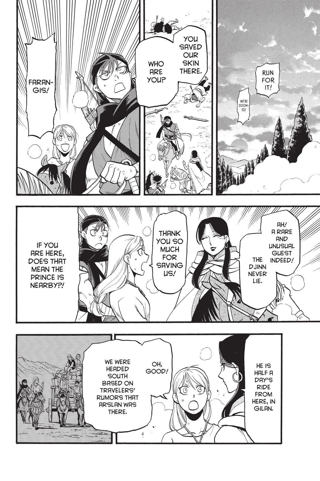 Arslan Senki (ARAKAWA Hiromu) Chapter 104 page 12 - Chapter 104