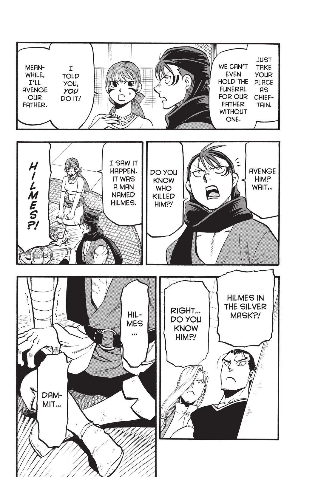 Arslan Senki (ARAKAWA Hiromu) Chapter 104 page 16 - Chapter 104