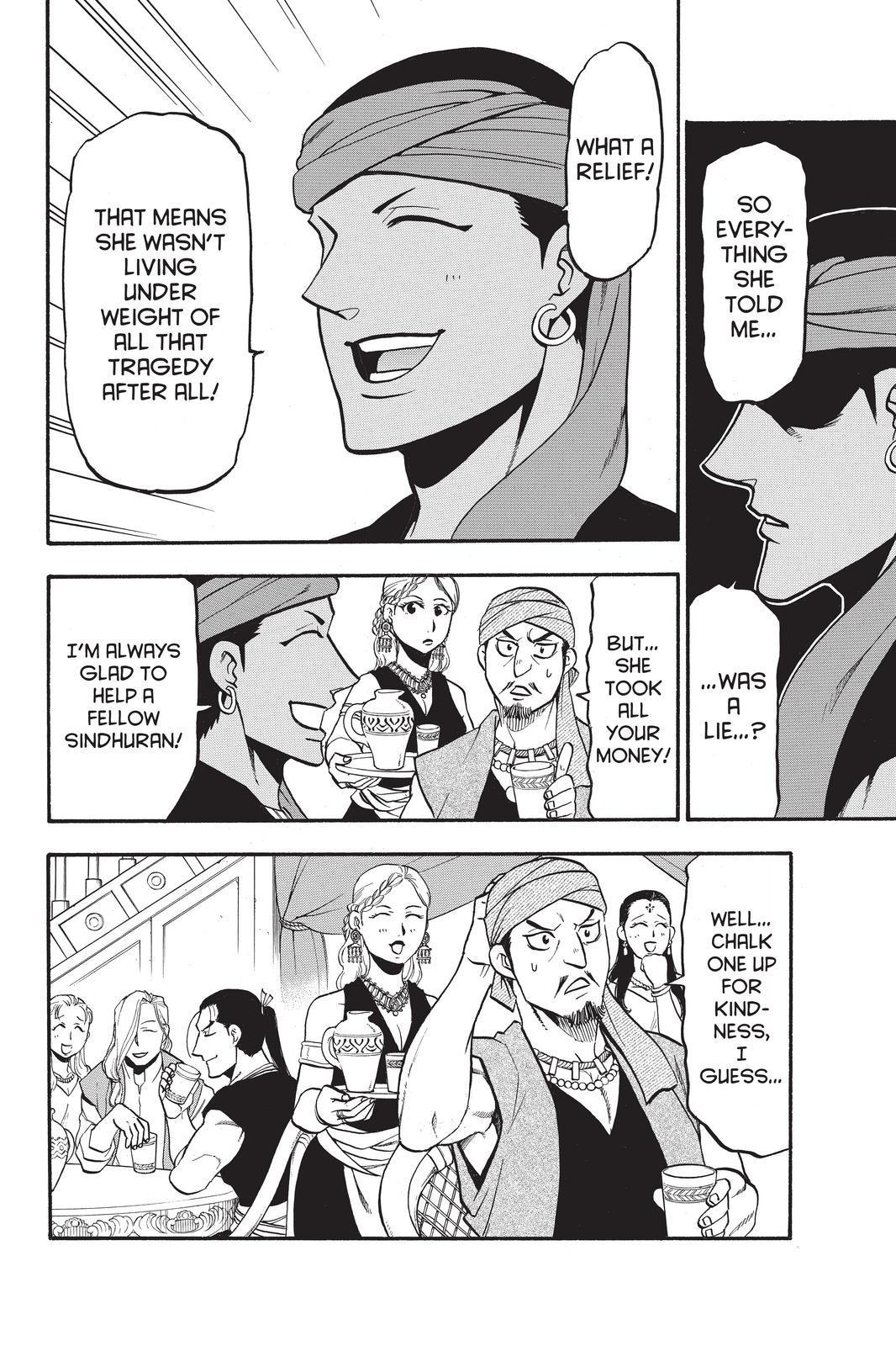 Arslan Senki (ARAKAWA Hiromu) Chapter 104 page 2 - Chapter 104