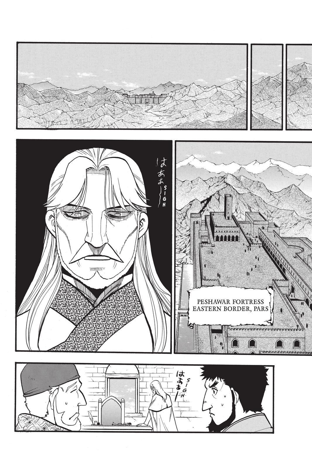 Arslan Senki (ARAKAWA Hiromu) Chapter 104 page 24 - Chapter 104