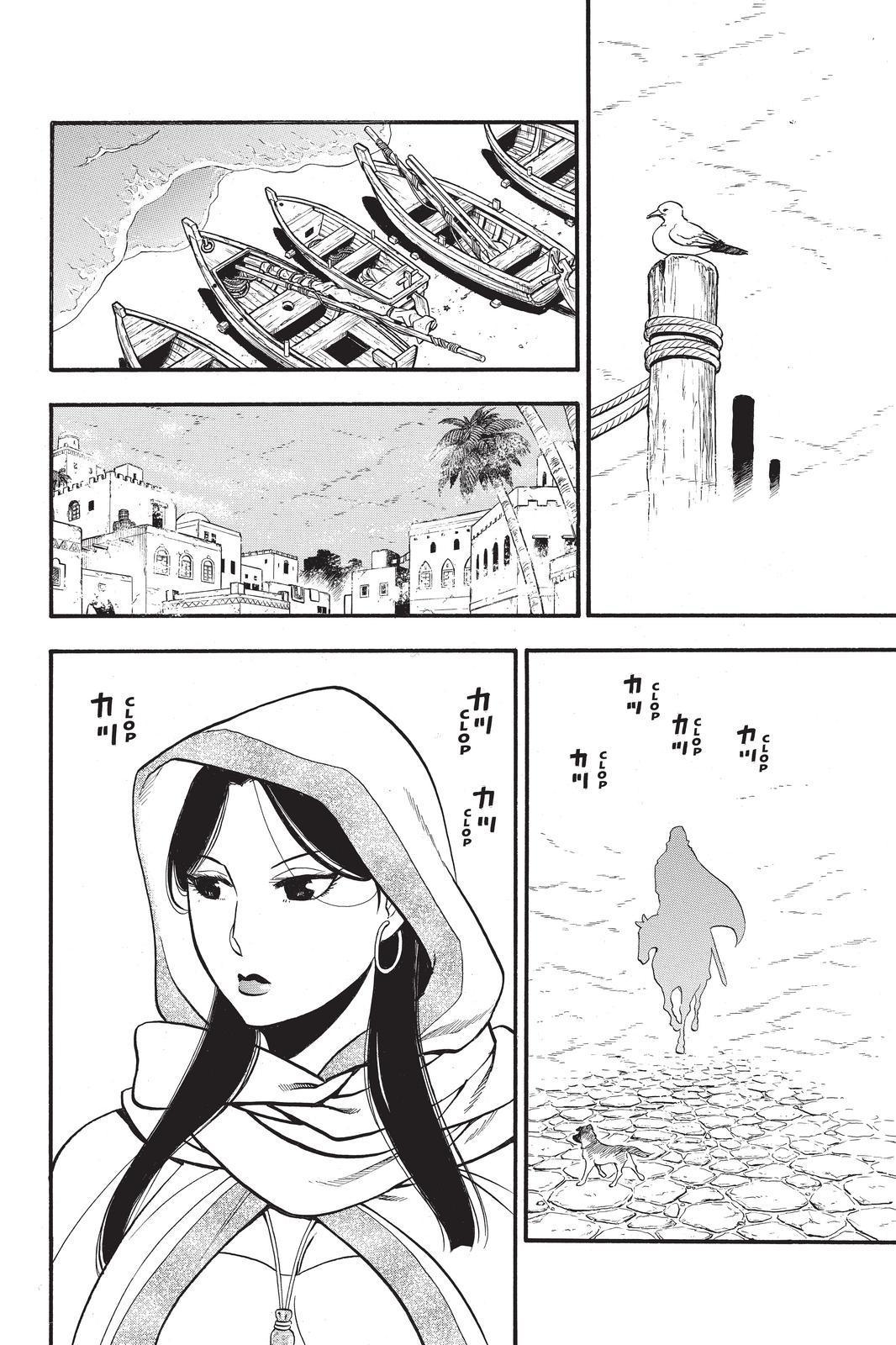 Arslan Senki (ARAKAWA Hiromu) Chapter 104 page 4 - Chapter 104