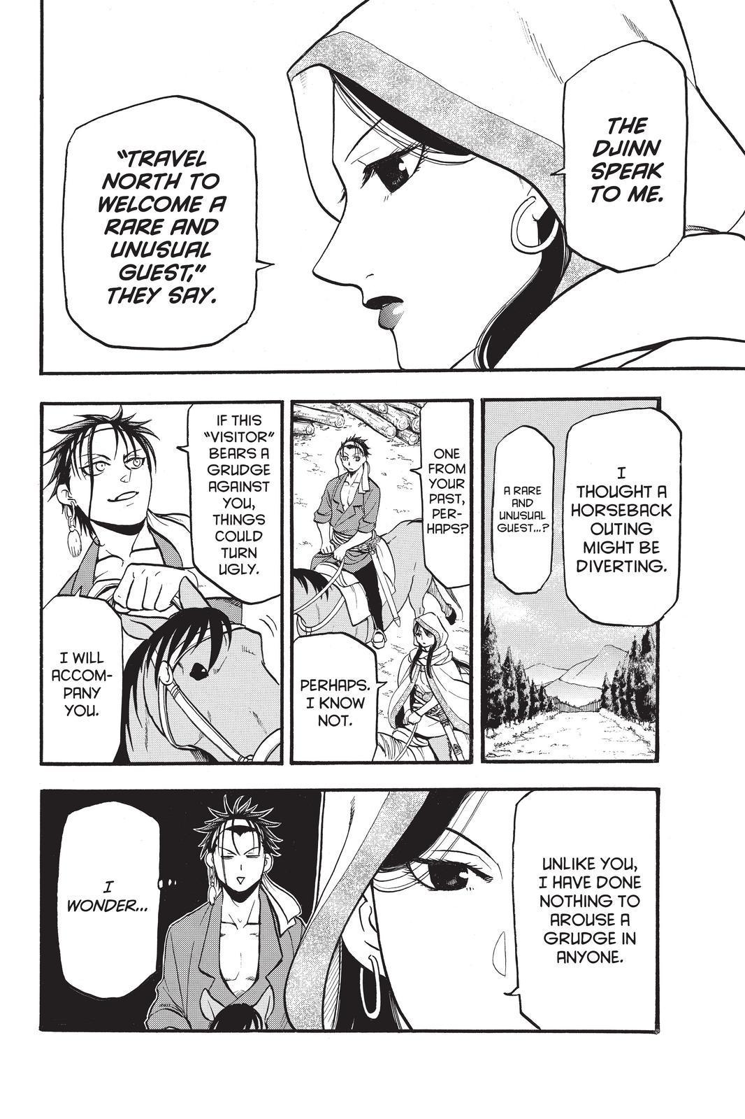 Arslan Senki (ARAKAWA Hiromu) Chapter 104 page 6 - Chapter 104