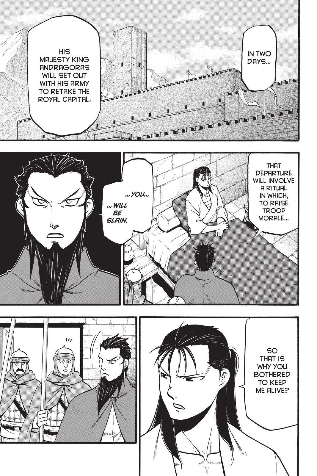 Arslan Senki (ARAKAWA Hiromu) Chapter 105 page 1 - Chapter 105