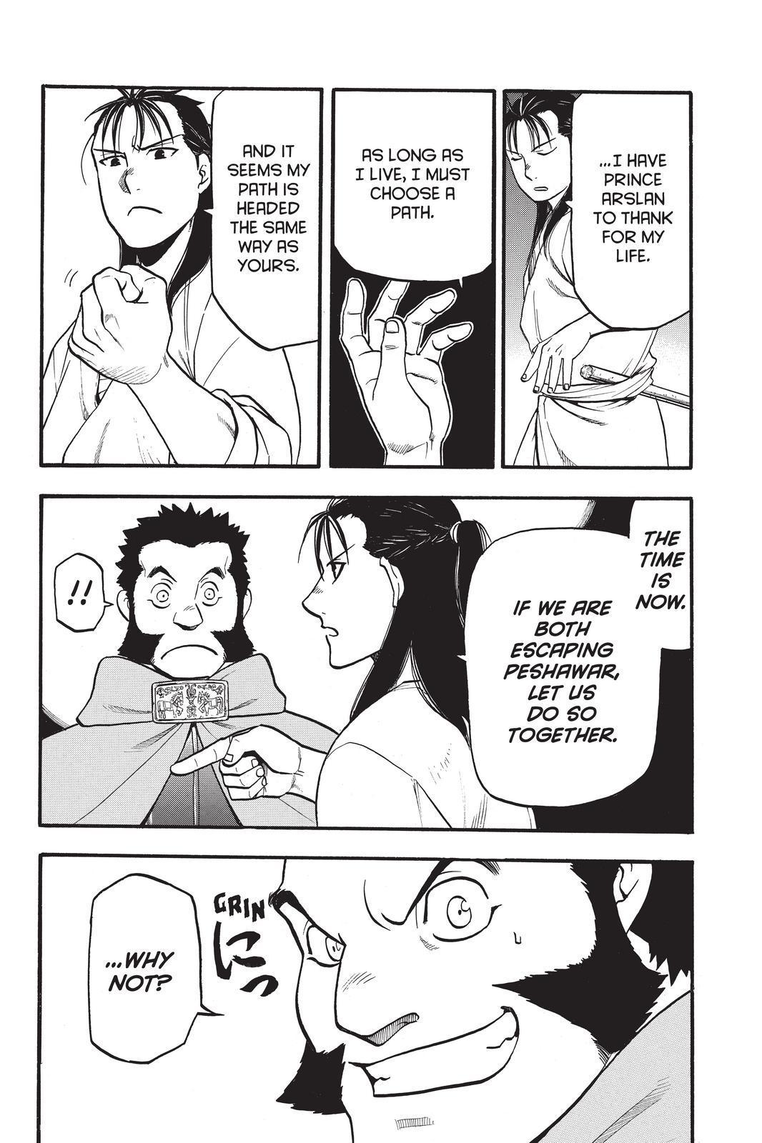 Arslan Senki (ARAKAWA Hiromu) Chapter 105 page 10 - Chapter 105