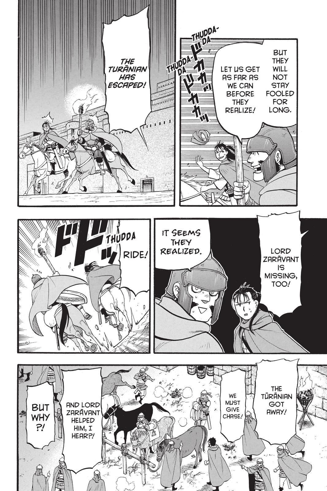 Arslan Senki (ARAKAWA Hiromu) Chapter 105 page 12 - Chapter 105